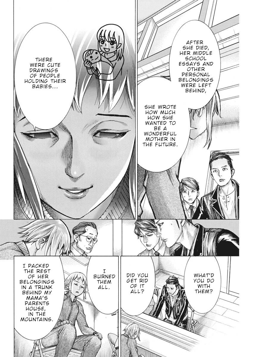 Natsume Arata no Kekkon Chapter 49 page 19 - Chapter 49: Collaboration