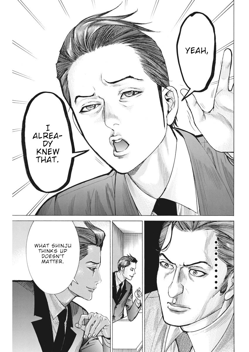 Natsume Arata no Kekkon Chapter 49 page 6 - Chapter 49: Collaboration