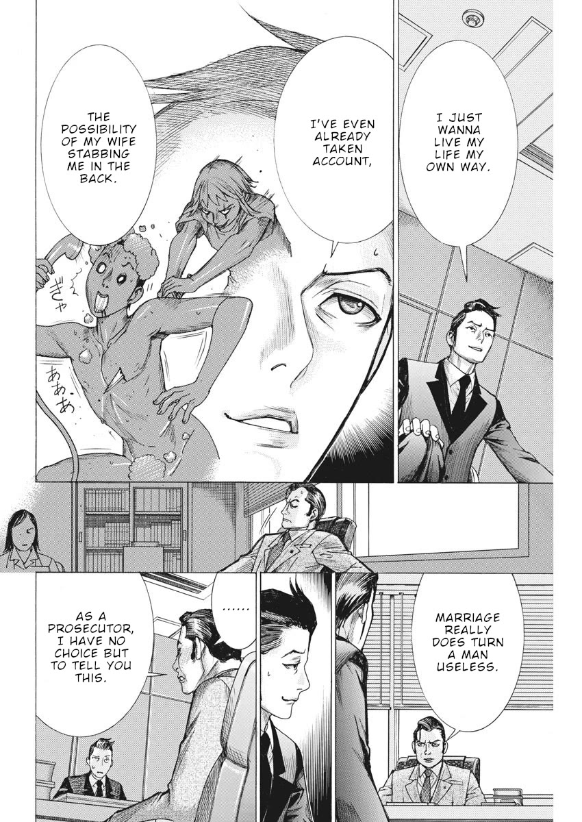 Natsume Arata no Kekkon Chapter 49 page 7 - Chapter 49: Collaboration