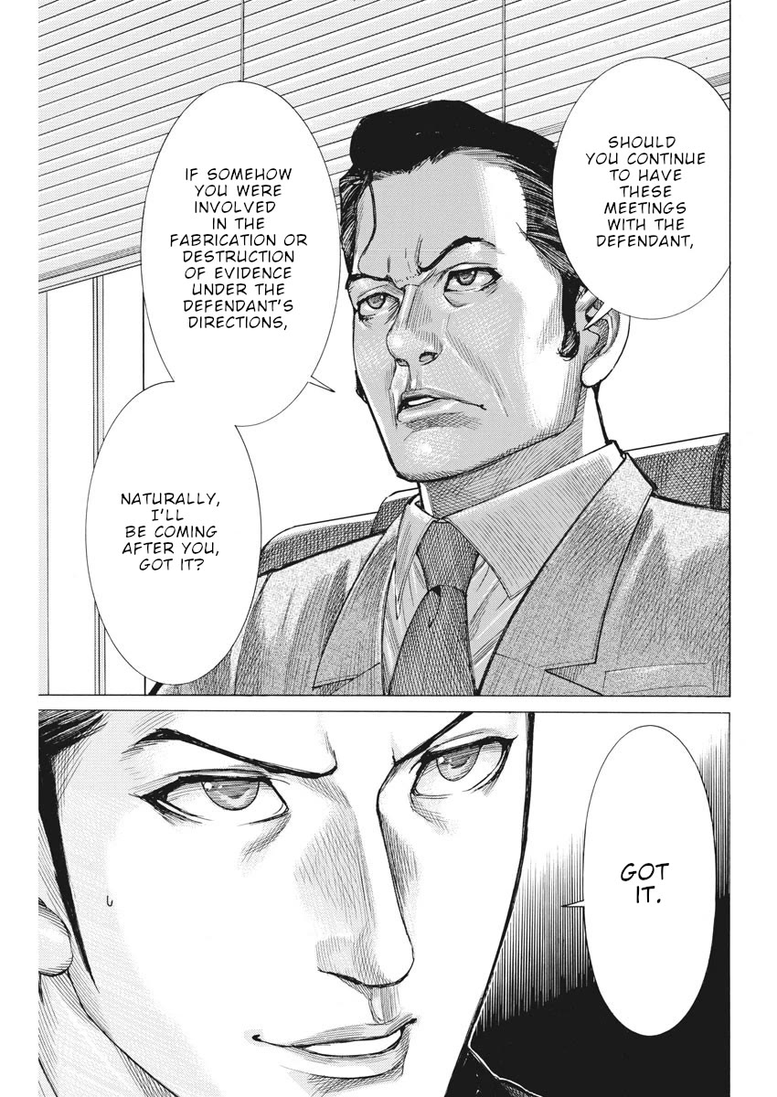 Natsume Arata no Kekkon Chapter 49 page 8 - Chapter 49: Collaboration