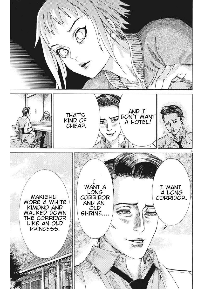 Natsume Arata no Kekkon Chapter 5 page 10 - Chapter 5: A Long Cloister