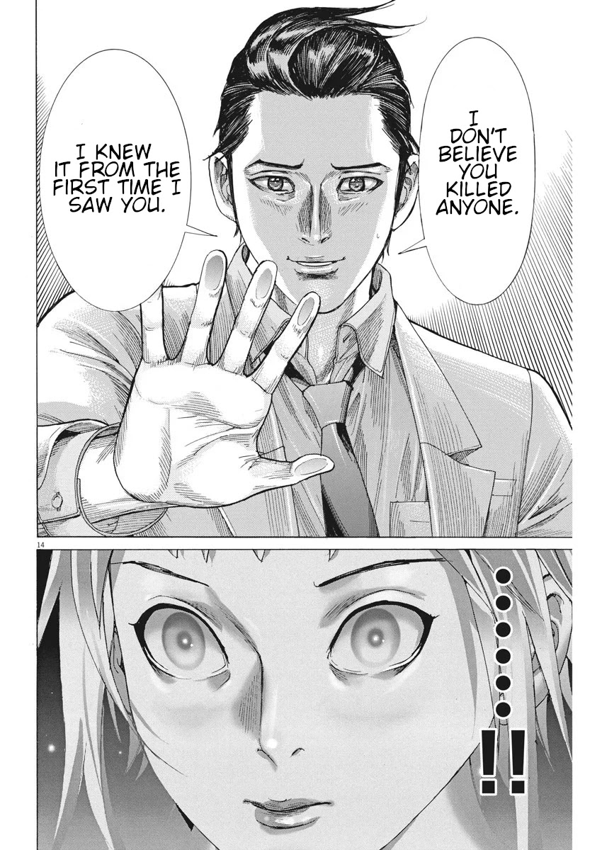 Natsume Arata no Kekkon Chapter 5 page 15 - Chapter 5: A Long Cloister