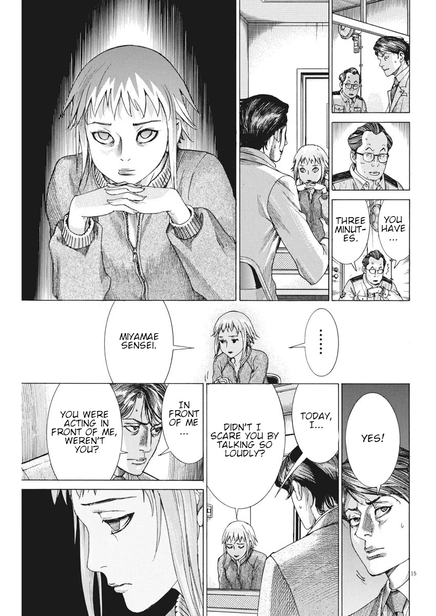 Natsume Arata no Kekkon Chapter 5 page 16 - Chapter 5: A Long Cloister
