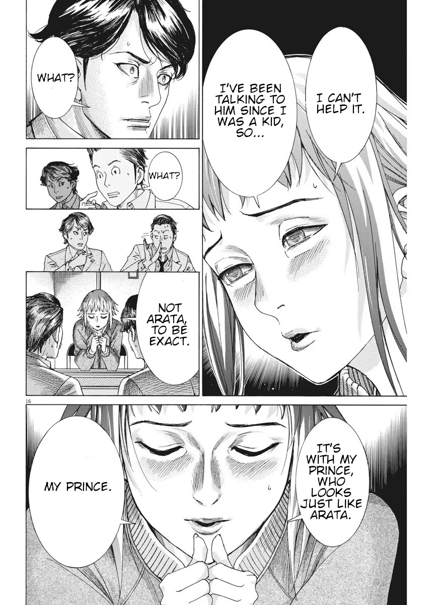 Natsume Arata no Kekkon Chapter 5 page 17 - Chapter 5: A Long Cloister