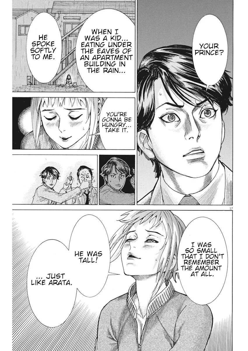 Natsume Arata no Kekkon Chapter 5 page 18 - Chapter 5: A Long Cloister