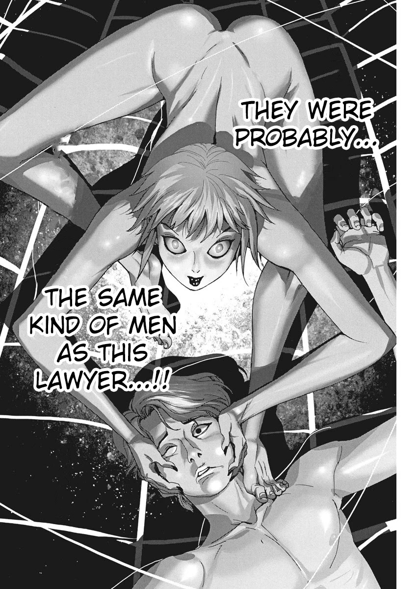 Natsume Arata no Kekkon Chapter 5 page 21 - Chapter 5: A Long Cloister