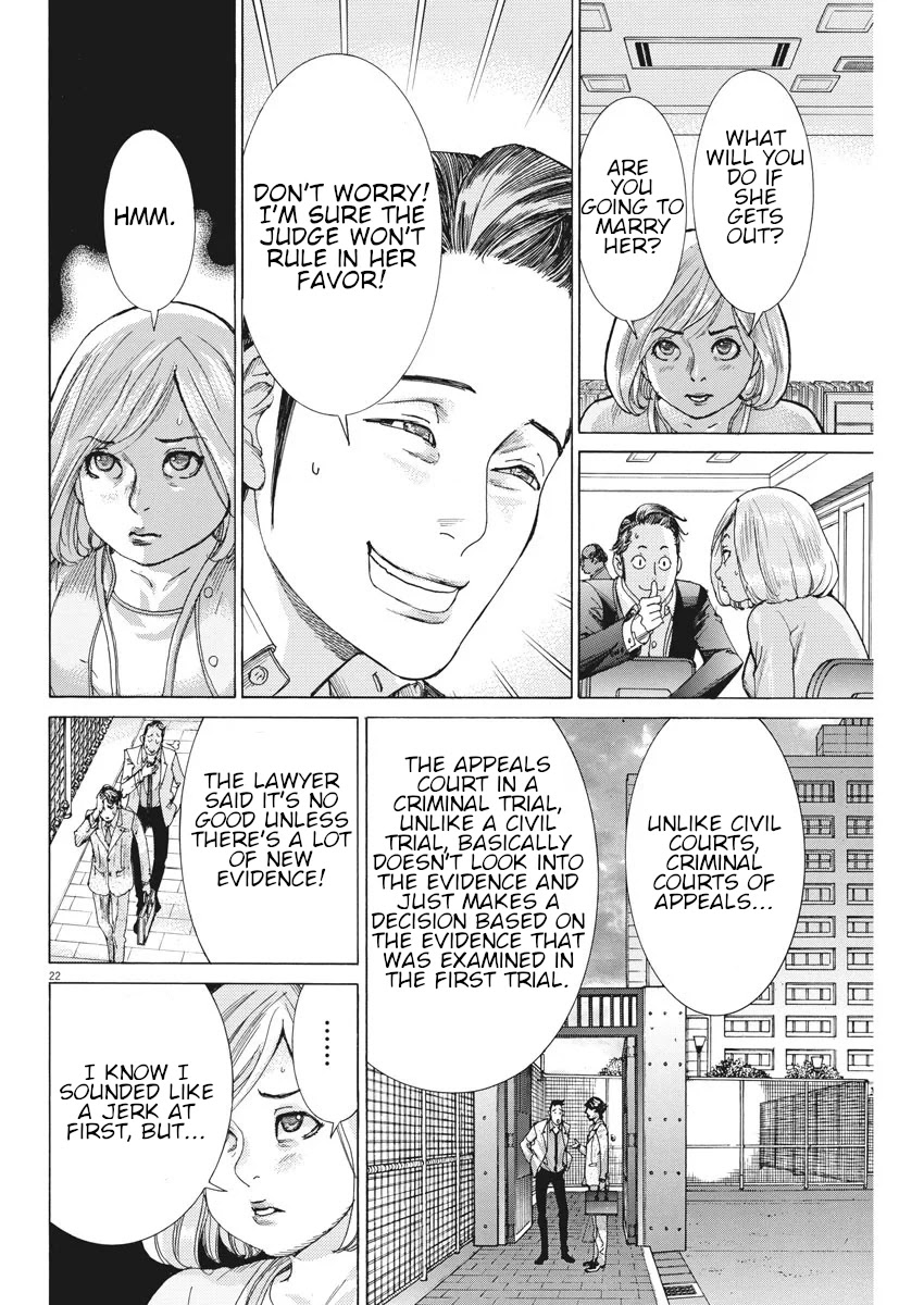 Natsume Arata no Kekkon Chapter 5 page 23 - Chapter 5: A Long Cloister