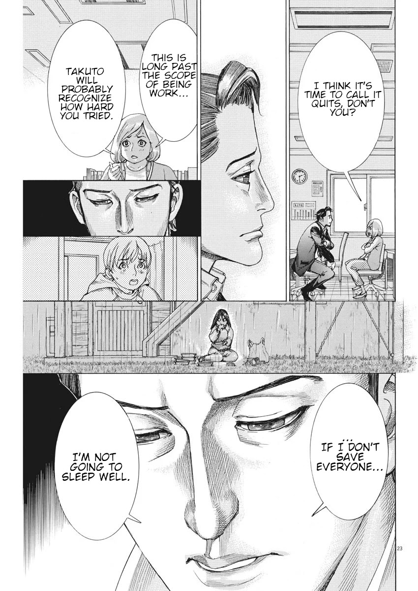 Natsume Arata no Kekkon Chapter 5 page 24 - Chapter 5: A Long Cloister