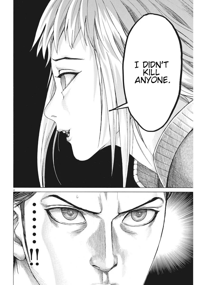 Natsume Arata no Kekkon Chapter 5 page 5 - Chapter 5: A Long Cloister