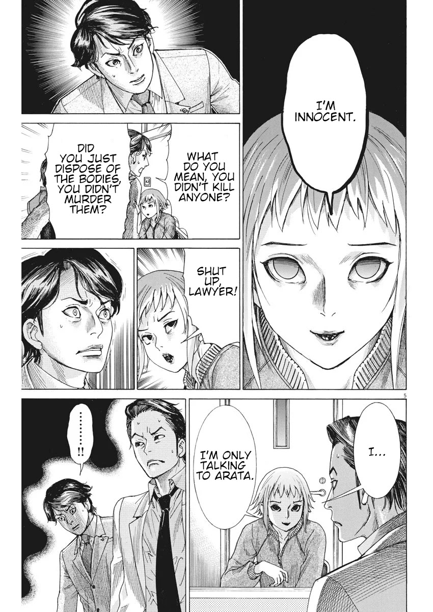 Natsume Arata no Kekkon Chapter 5 page 6 - Chapter 5: A Long Cloister