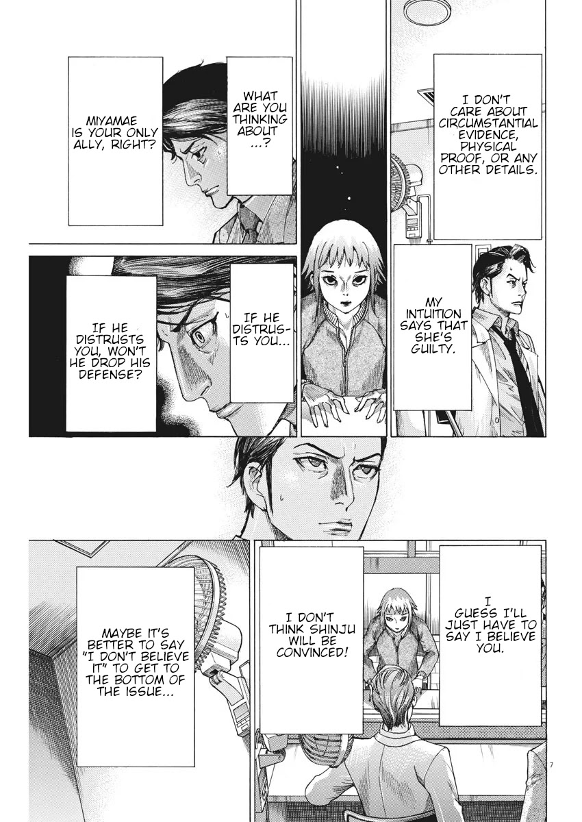 Natsume Arata no Kekkon Chapter 5 page 8 - Chapter 5: A Long Cloister