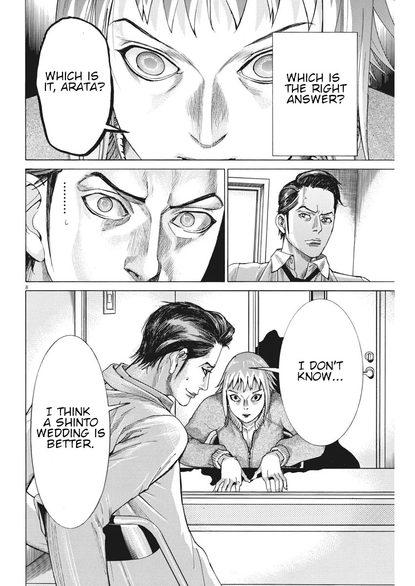 Natsume Arata no Kekkon Chapter 5 page 9 - Chapter 5: A Long Cloister