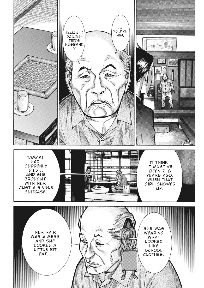 Natsume Arata no Kekkon Chapter 50 page 11 - Chapter 50: Your Secret