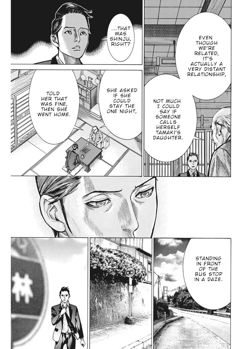Natsume Arata no Kekkon Chapter 50 page 12 - Chapter 50: Your Secret