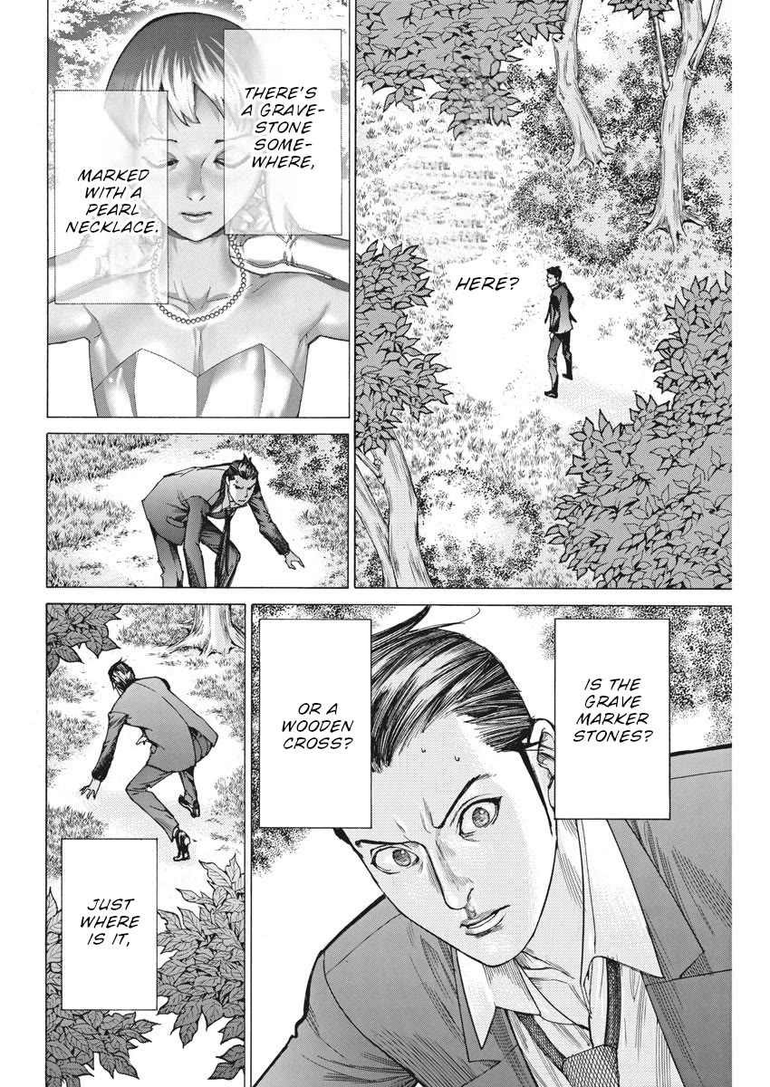 Natsume Arata no Kekkon Chapter 50 page 17 - Chapter 50: Your Secret