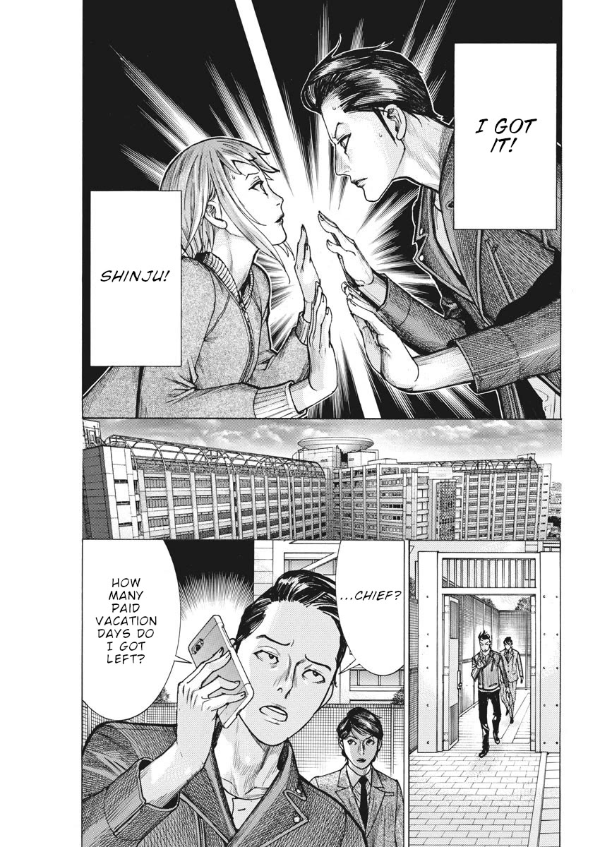 Natsume Arata no Kekkon Chapter 50 page 4 - Chapter 50: Your Secret