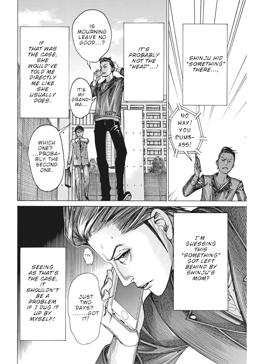 Natsume Arata no Kekkon Chapter 50 page 5 - Chapter 50: Your Secret
