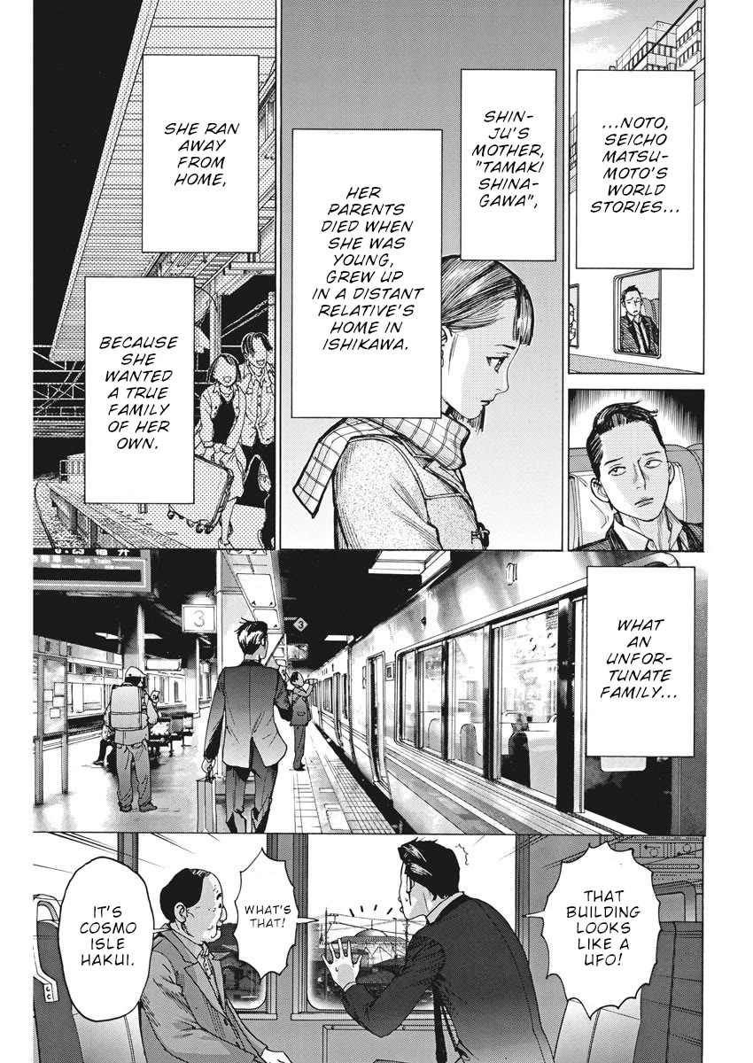 Natsume Arata no Kekkon Chapter 50 page 8 - Chapter 50: Your Secret