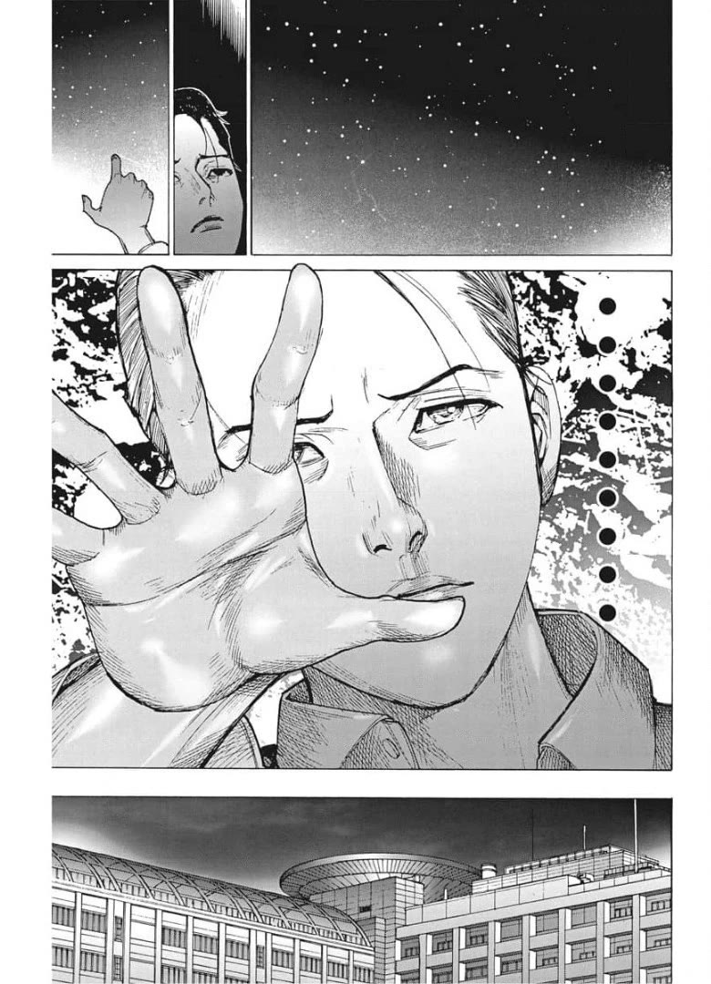 Natsume Arata no Kekkon Chapter 51 page 20 - Chapter 51: I finally get it