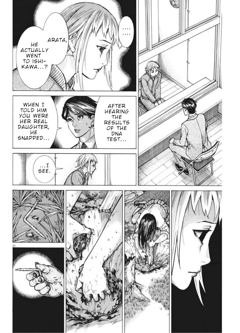 Natsume Arata no Kekkon Chapter 51 page 21 - Chapter 51: I finally get it
