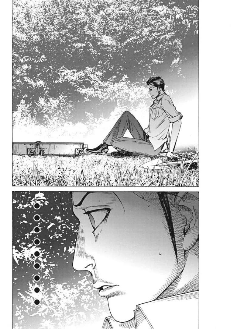 Natsume Arata no Kekkon Chapter 51 page 3 - Chapter 51: I finally get it