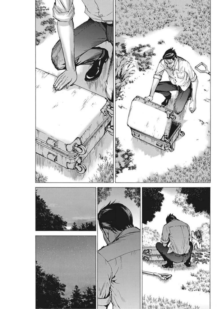 Natsume Arata no Kekkon Chapter 51 page 4 - Chapter 51: I finally get it