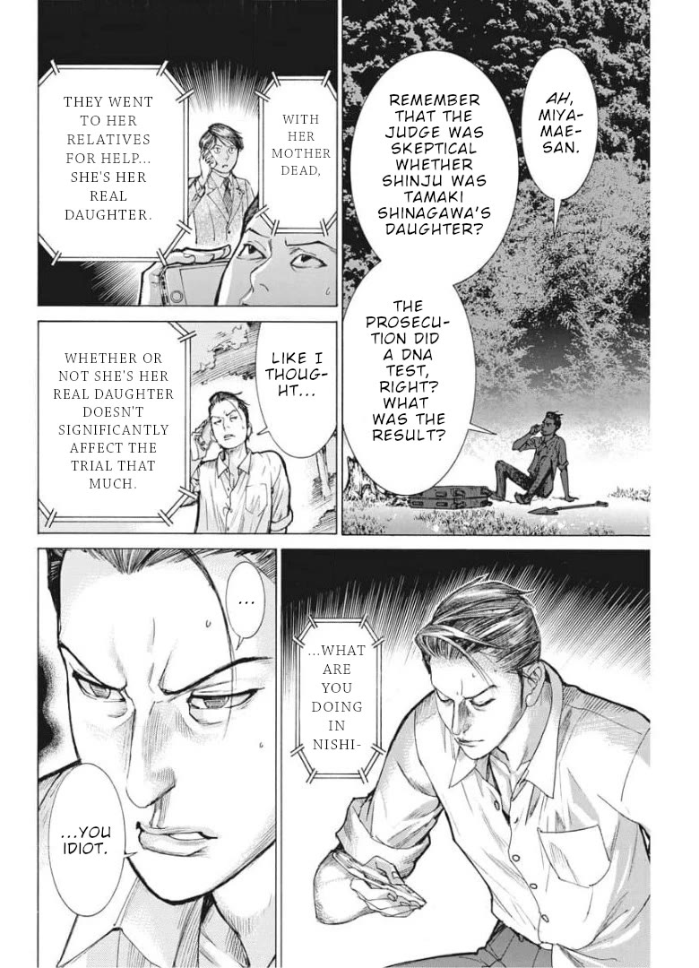 Natsume Arata no Kekkon Chapter 51 page 5 - Chapter 51: I finally get it