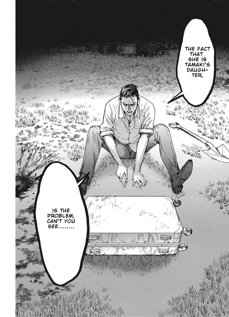 Natsume Arata no Kekkon Chapter 51 page 6 - Chapter 51: I finally get it