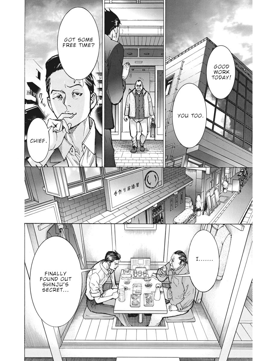 Natsume Arata no Kekkon Chapter 52 page 12 - Chapter 52: Pitiful lamb