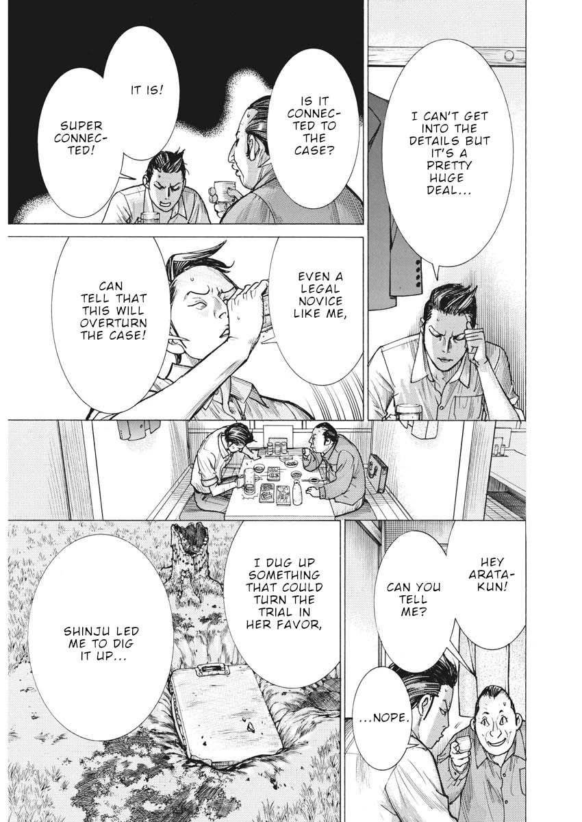 Natsume Arata no Kekkon Chapter 52 page 13 - Chapter 52: Pitiful lamb
