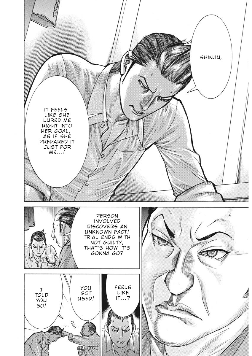 Natsume Arata no Kekkon Chapter 52 page 14 - Chapter 52: Pitiful lamb