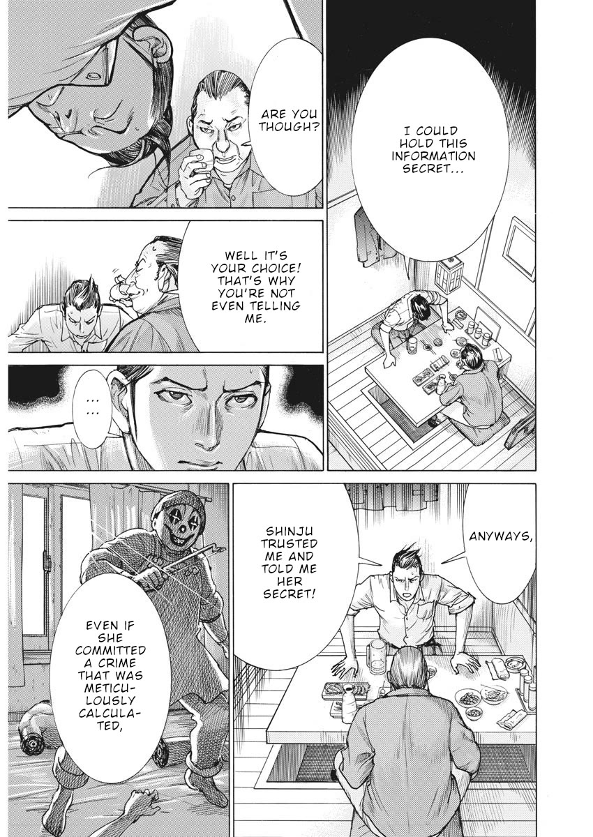 Natsume Arata no Kekkon Chapter 52 page 15 - Chapter 52: Pitiful lamb