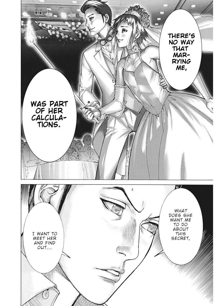 Natsume Arata no Kekkon Chapter 52 page 16 - Chapter 52: Pitiful lamb