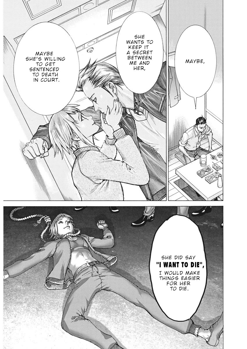 Natsume Arata no Kekkon Chapter 52 page 17 - Chapter 52: Pitiful lamb