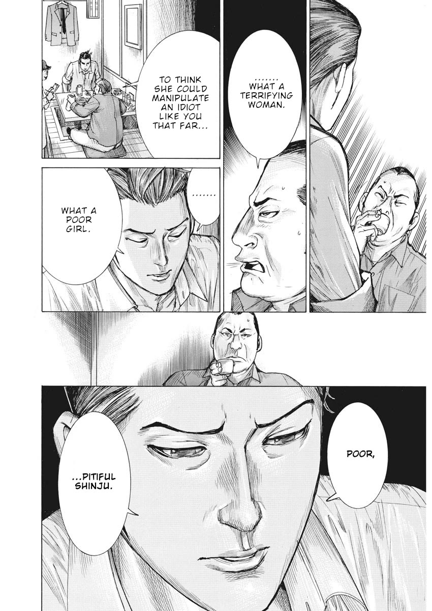 Natsume Arata no Kekkon Chapter 52 page 18 - Chapter 52: Pitiful lamb