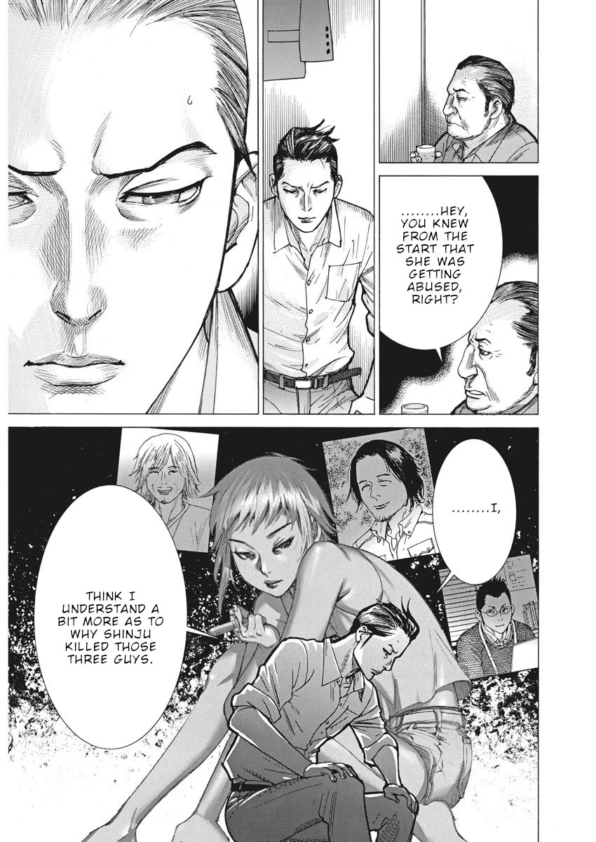Natsume Arata no Kekkon Chapter 52 page 19 - Chapter 52: Pitiful lamb