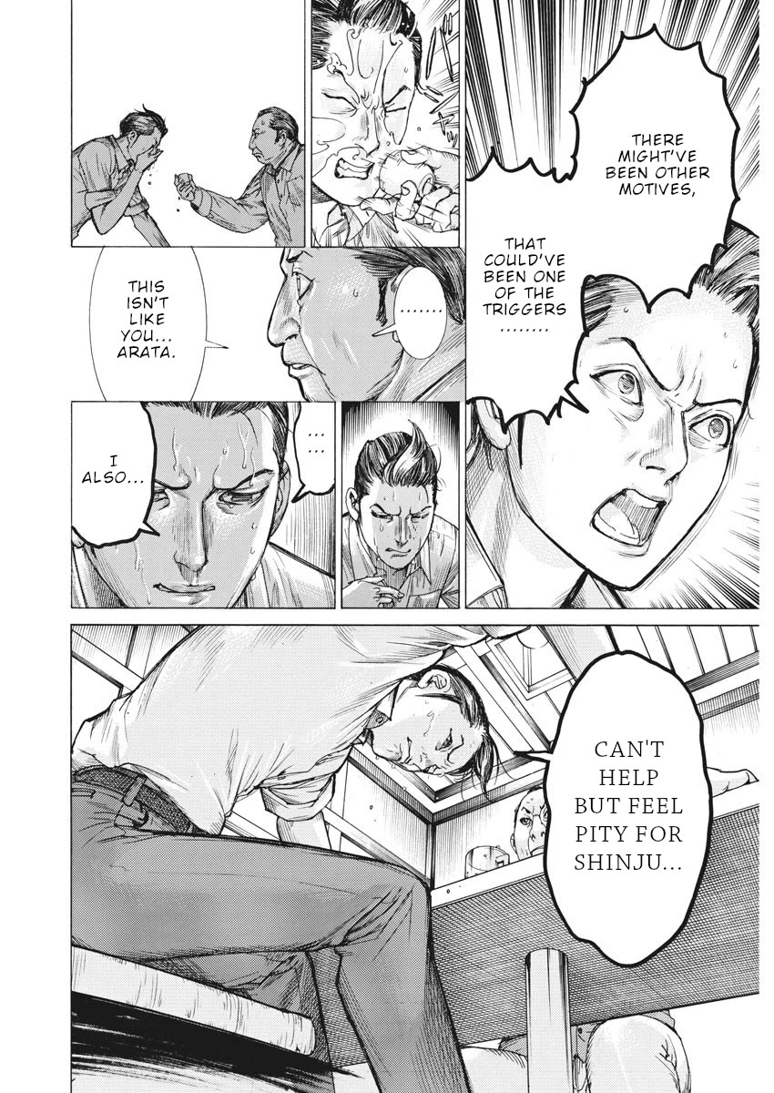 Natsume Arata no Kekkon Chapter 52 page 22 - Chapter 52: Pitiful lamb