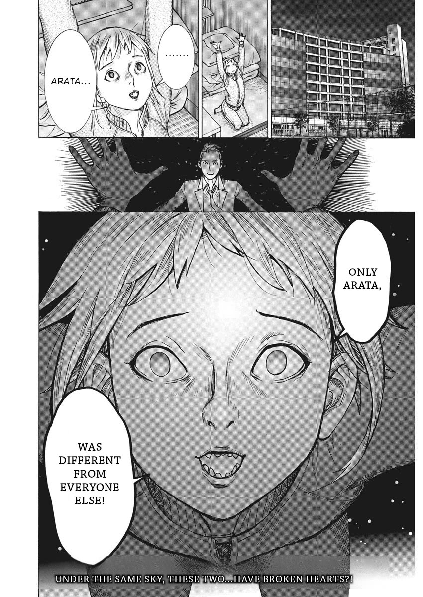 Natsume Arata no Kekkon Chapter 52 page 24 - Chapter 52: Pitiful lamb