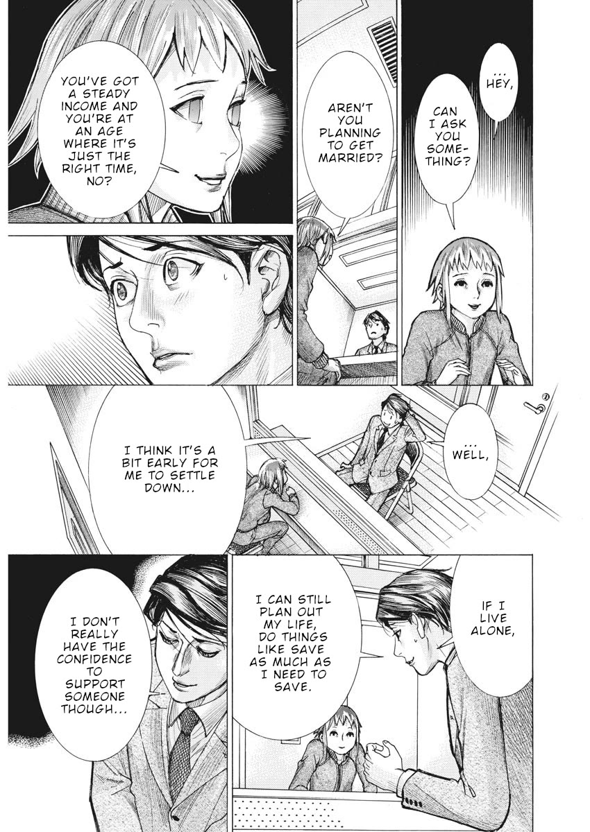 Natsume Arata no Kekkon Chapter 52 page 7 - Chapter 52: Pitiful lamb