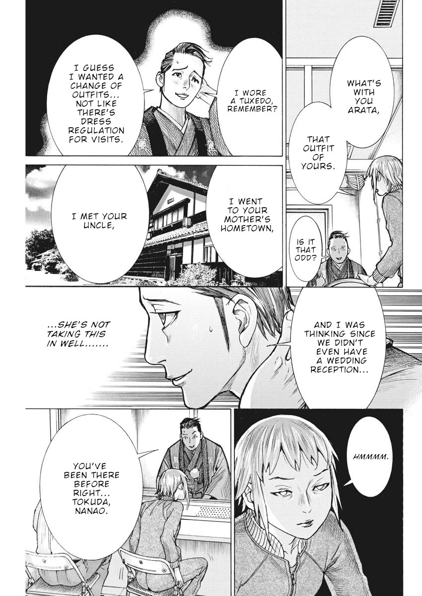 Natsume Arata no Kekkon Chapter 53 page 12 - Chapter 53: Glad you're here.