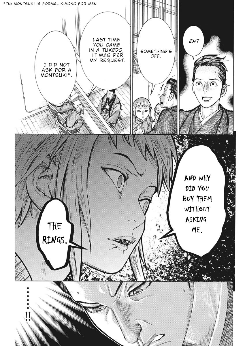 Natsume Arata no Kekkon Chapter 53 page 16 - Chapter 53: Glad you're here.