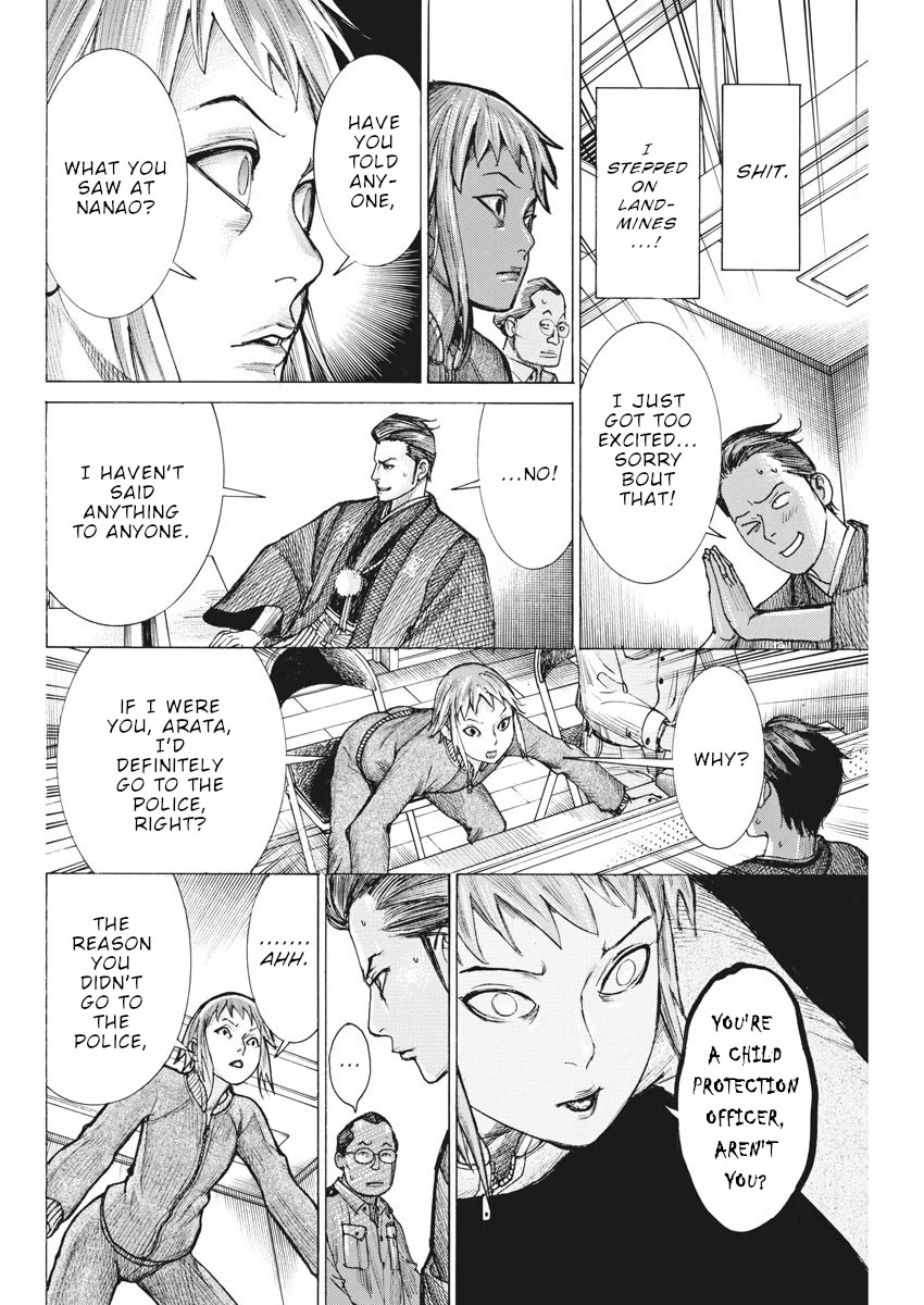 Natsume Arata no Kekkon Chapter 53 page 17 - Chapter 53: Glad you're here.