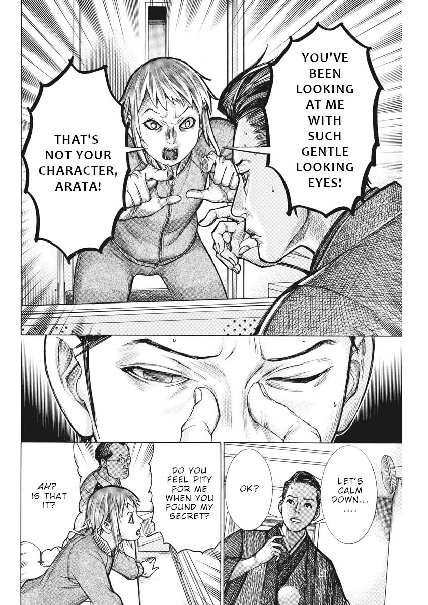 Natsume Arata no Kekkon Chapter 53 page 21 - Chapter 53: Glad you're here.