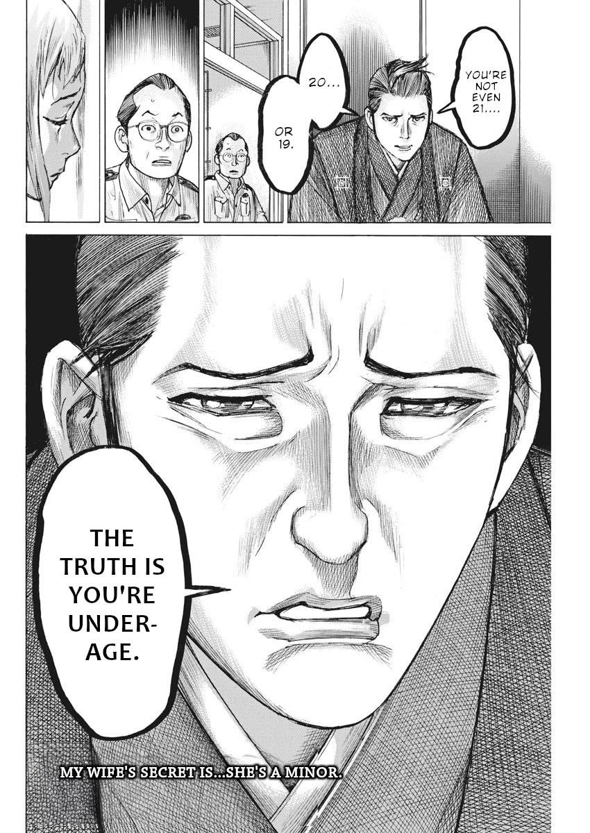 Natsume Arata no Kekkon Chapter 53 page 25 - Chapter 53: Glad you're here.