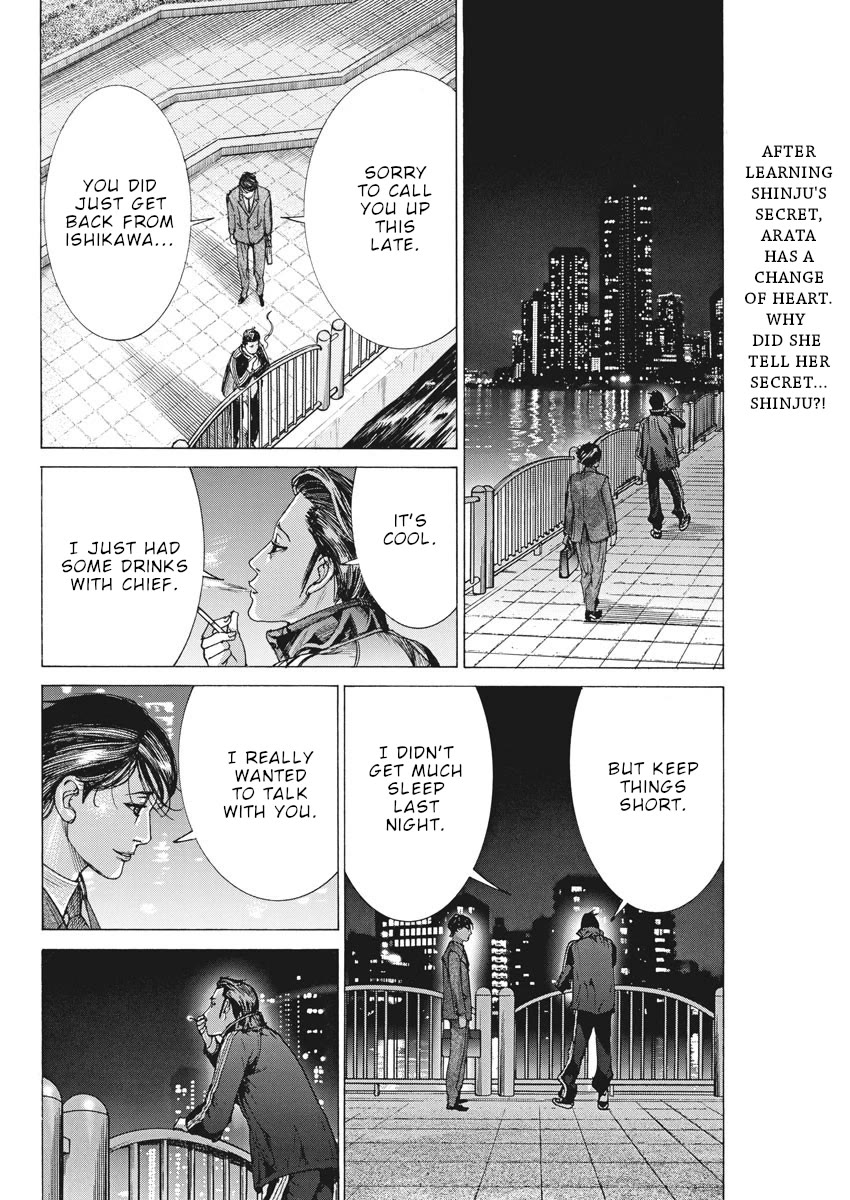 Natsume Arata no Kekkon Chapter 53 page 3 - Chapter 53: Glad you're here.