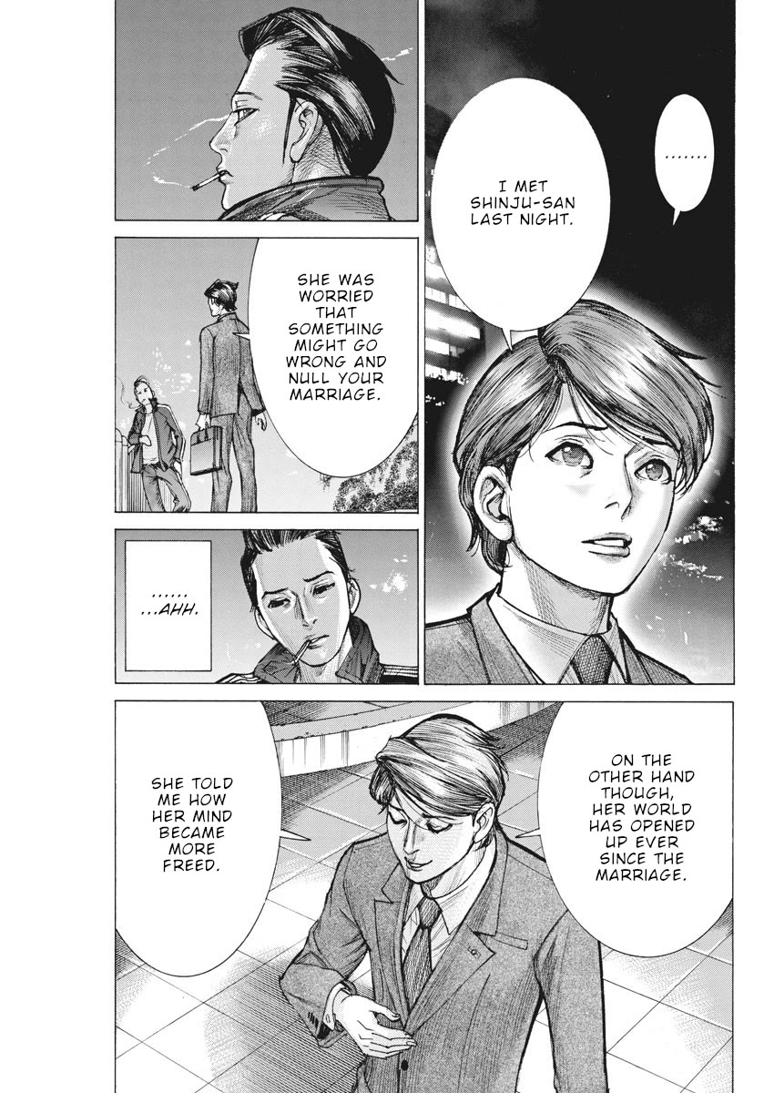 Natsume Arata no Kekkon Chapter 53 page 4 - Chapter 53: Glad you're here.