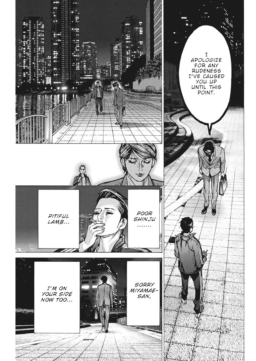Natsume Arata no Kekkon Chapter 53 page 8 - Chapter 53: Glad you're here.