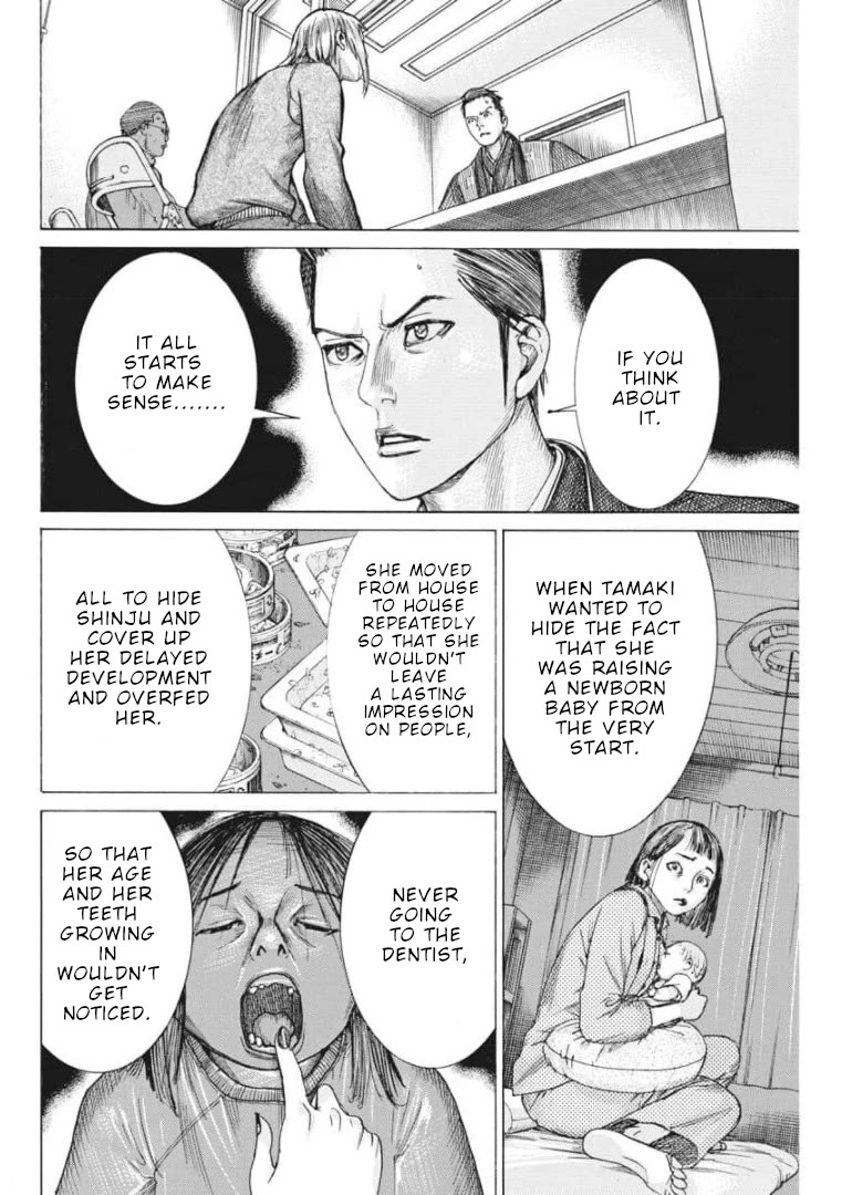 Natsume Arata no Kekkon Chapter 54 page 11 - Chapter 54: Because we're a married couple