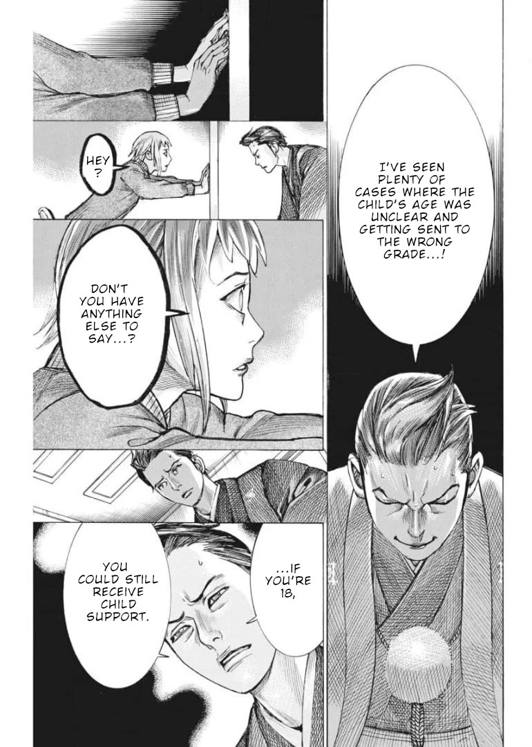 Natsume Arata no Kekkon Chapter 54 page 14 - Chapter 54: Because we're a married couple