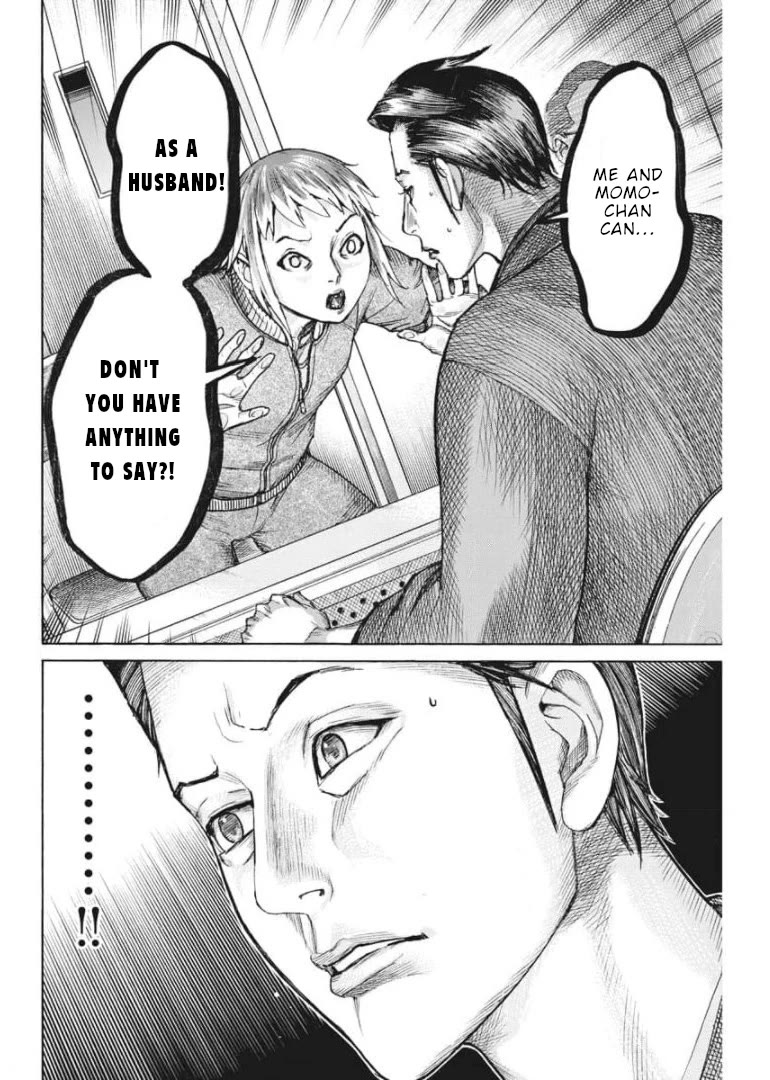 Natsume Arata no Kekkon Chapter 54 page 15 - Chapter 54: Because we're a married couple